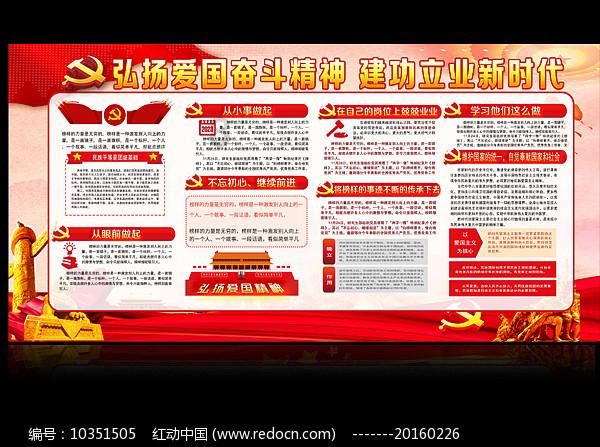 我智商测试108，也不算低。刚入职接触厨房做工作，可师傅们老是抱怨我笨学得慢？
