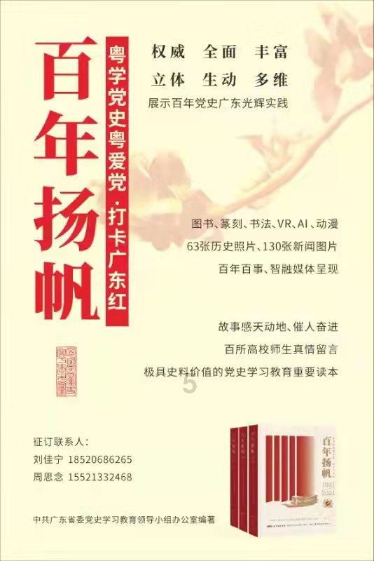lpl买押注那个app靠谱点的