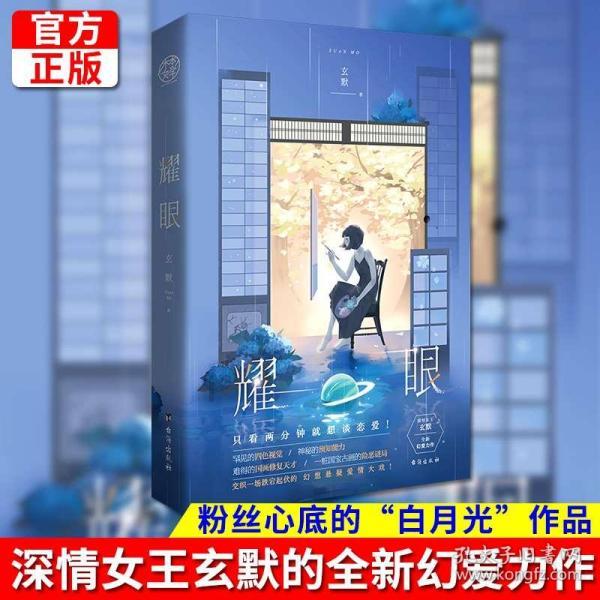 【热门推荐】58问答平台拼多多收货地址怎么改,专家在线答疑助你解惑!